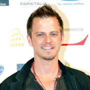 Height of Carmine Giovinazzo