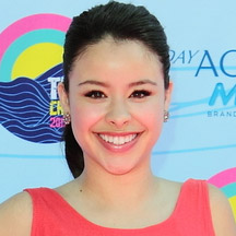 Height of Cierra Ramirez