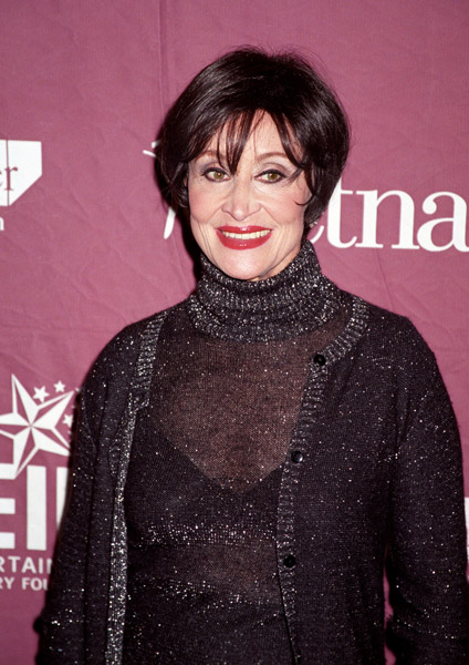 How tall is Chita Rivera